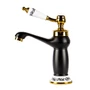 Obraz 2/4 -Izmir Black & Gold Retro bateria umywalkowa